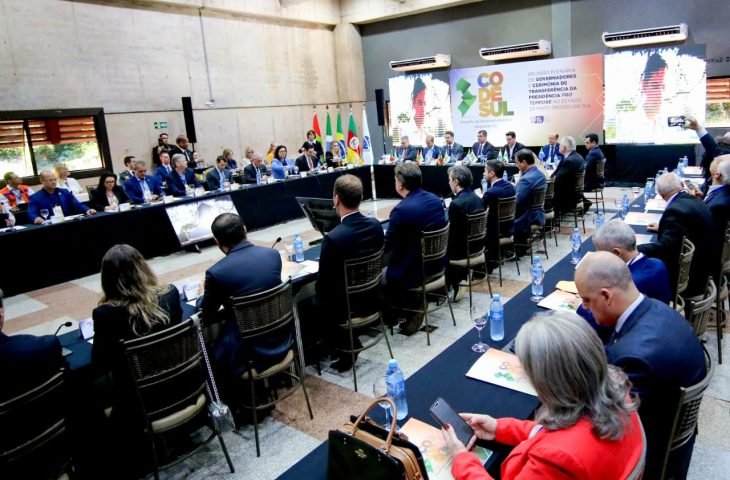 Modelo de gestão integrada eleva projeção de MS no cenário nacional